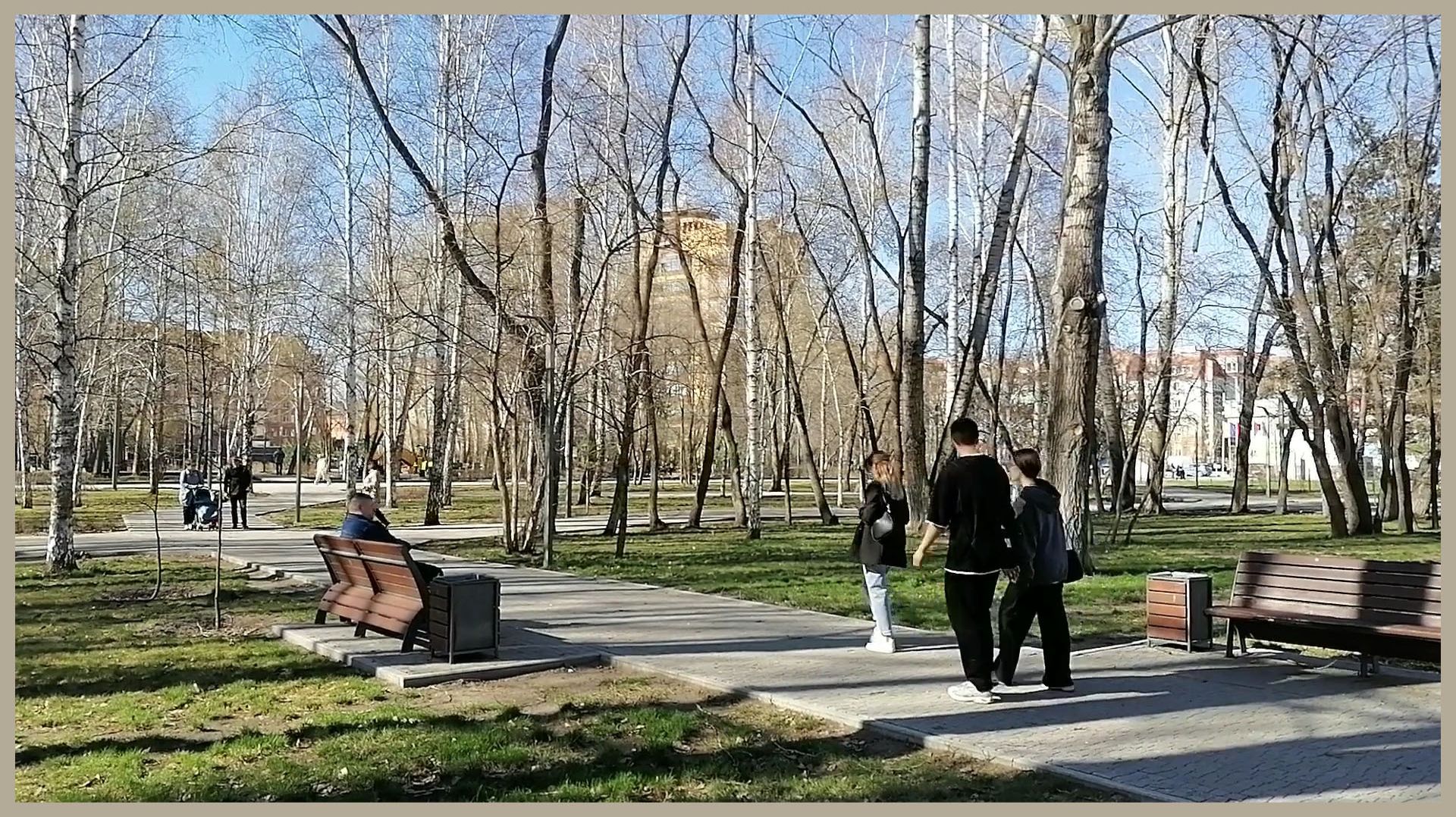 Тюмень. Сквер Якова Неумоева. 22 апреля 2024 г.