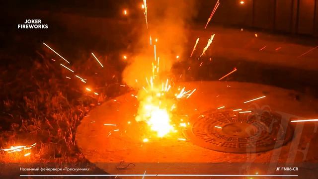 Наземныи_феиерверк_Трескунчик_JF_FN06-CR_от_производителя_Joker_Fireworks__Джокер_Фейерверки (1) смотреть онлайн