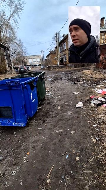 подглядели 😳