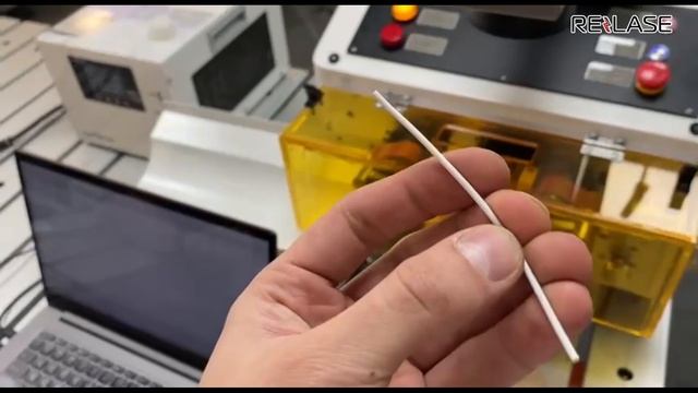 Лазерный комплекс маркировки и резки провода