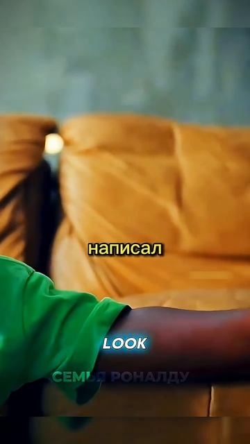 Ты не поверишь что сделал брат ямаля