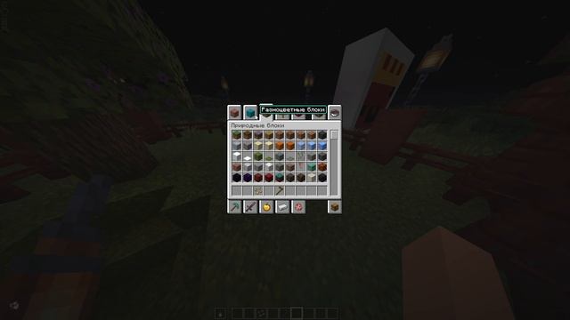 Minecraft строю дом смотреть онлайн