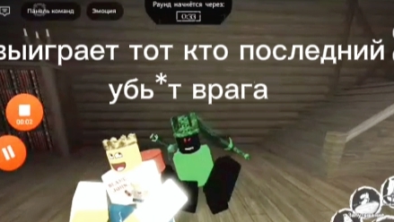 Шедлетский против 1х1х1х1 (моë лучшее видео)