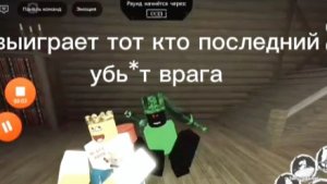 Шедлетский против 1х1х1х1 (моë лучшее видео)