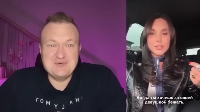 ГЛАВНЫЙ СТРАХ МУЖИКОВ