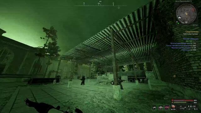 я попытался вступить в зарю