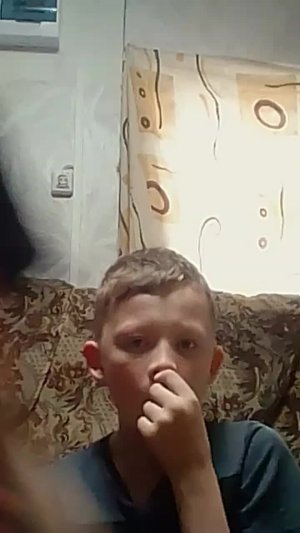 пиши