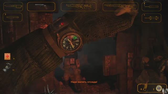 Часть 2 📹 Metro 2033 R HARDCORE 2015