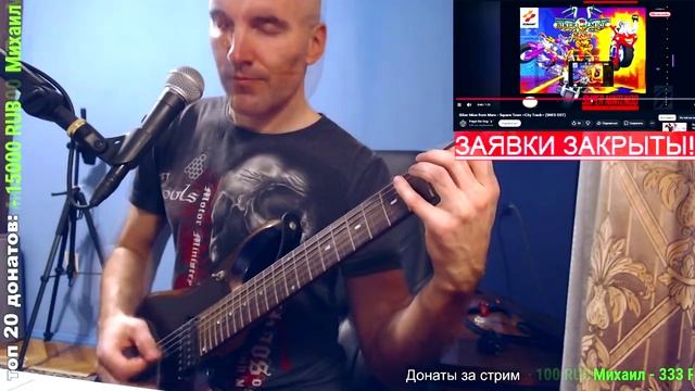 Biker Mice From Mars - Square Town (ROCK Cover SNES)