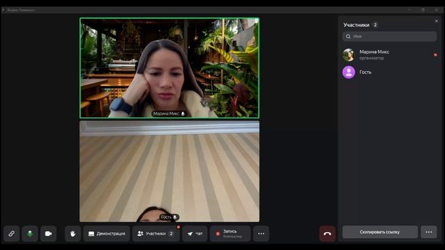 Встреча Оксана 24042026 — запись