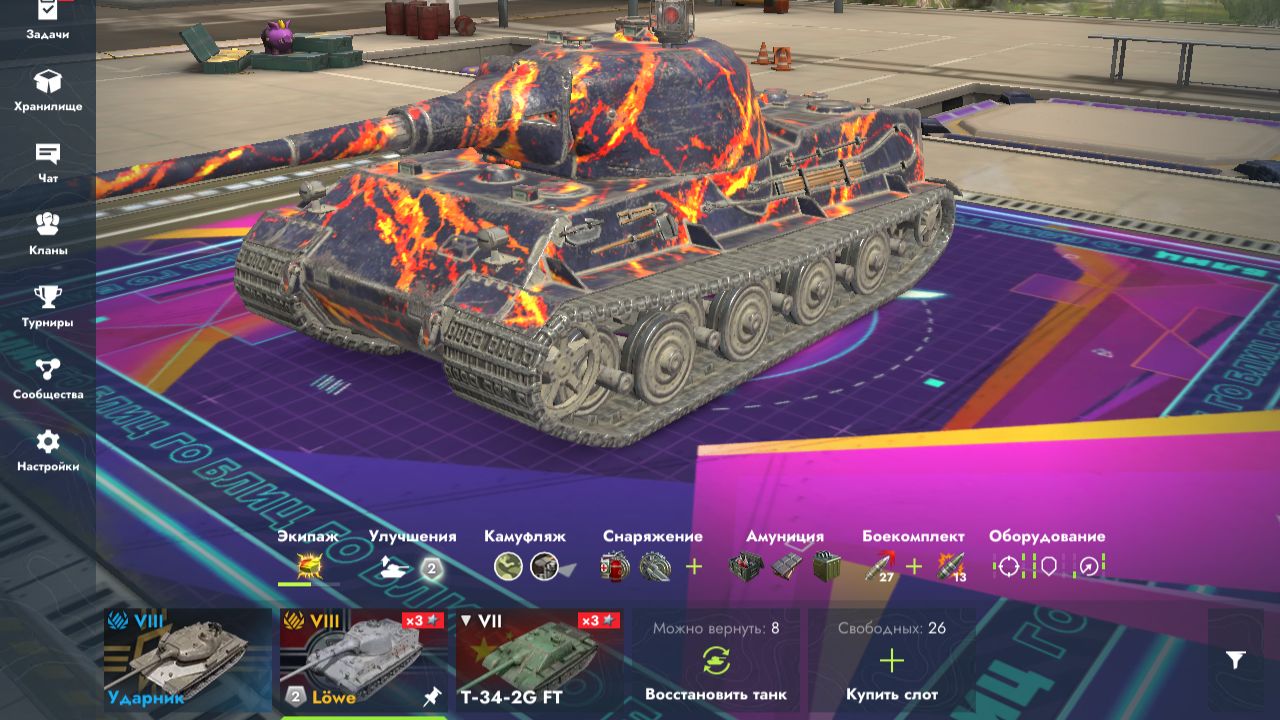 ИГРАЕМ ОБЩАЕМСЯ ДАЕМ ХЕДШОТЫ TANKS BLITZ