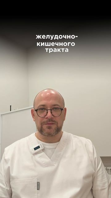 Я врач-остеопат с опытом работы более 20 лет.