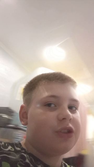Челлендж