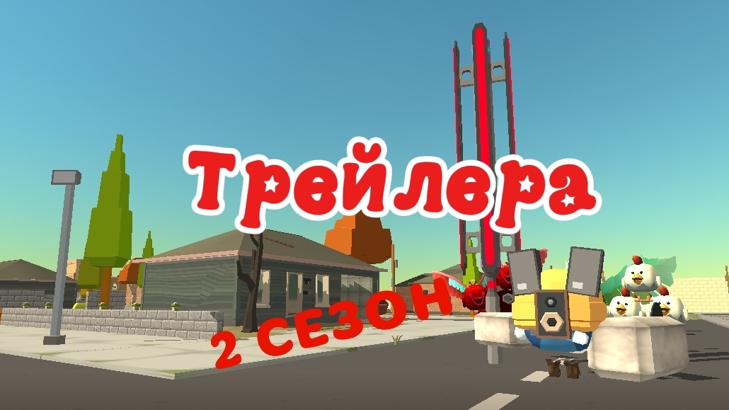 Трейлер 5 серии смертельныи игры