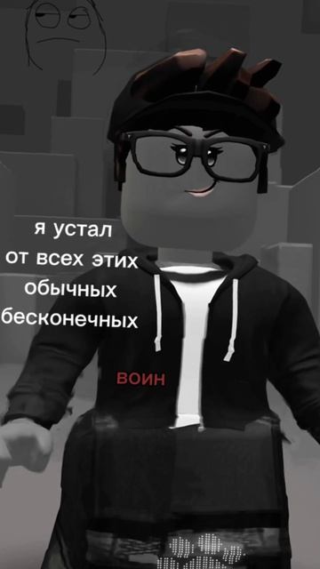 просто видео