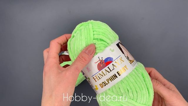 Himalaya Dolphin Baby 80350