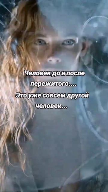 Для души  разное 