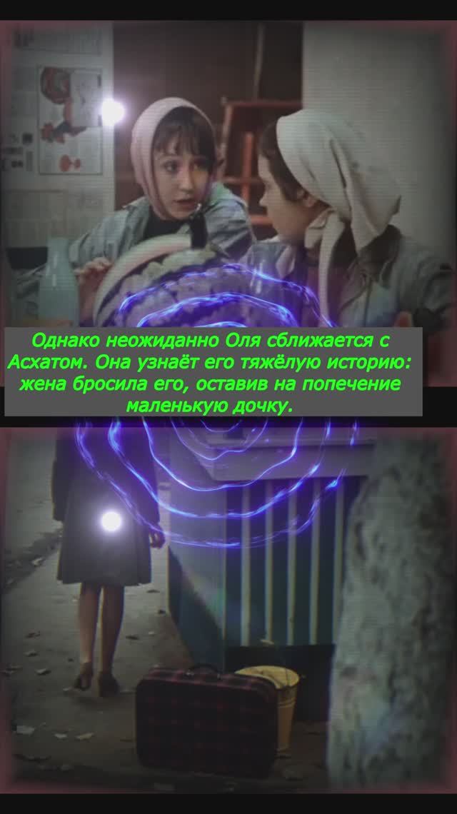 Двое в пути фильм Валентина Толкунова песня #музыка #советскиеактеры