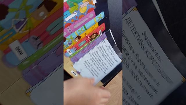 1000008497.mp4