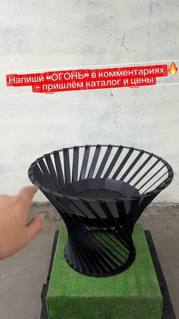 Обзор Кубок