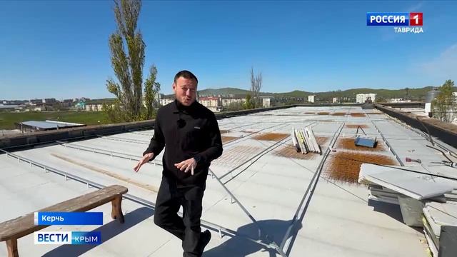 В Керченском морском технологическом колледже стартовали работы по капремонту учебного корпуса