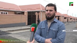В Гудермесском районе завершается строительство домов для семей, пострадавших от паводков и оползней
