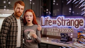 НОВАЯ СПОСОБНОСТЬ МАКС 🦋► Life is Strange Remastered #7