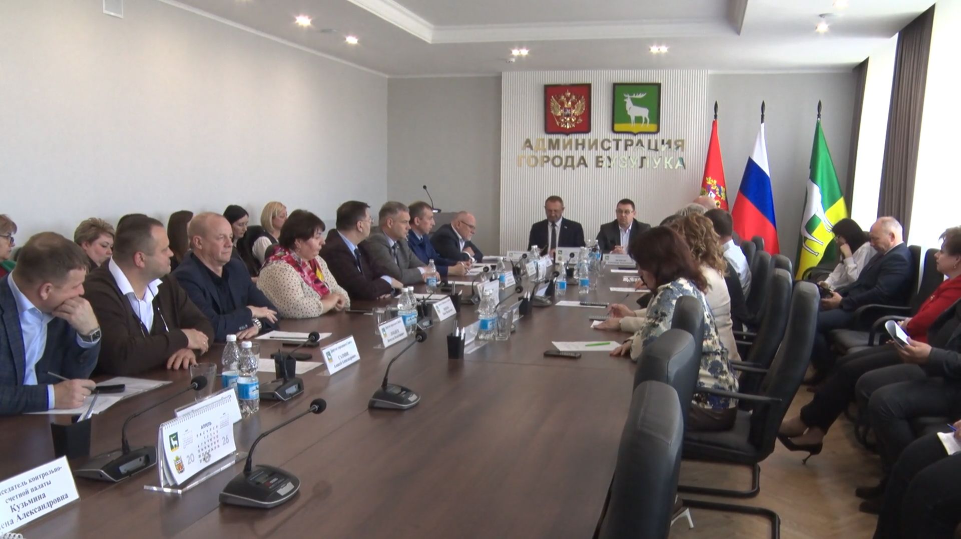 Депутаты городского Совета приняли ряд важных решений