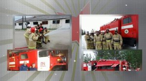 Позравление с днем пожарной охраны разновозрастная группа.mp4