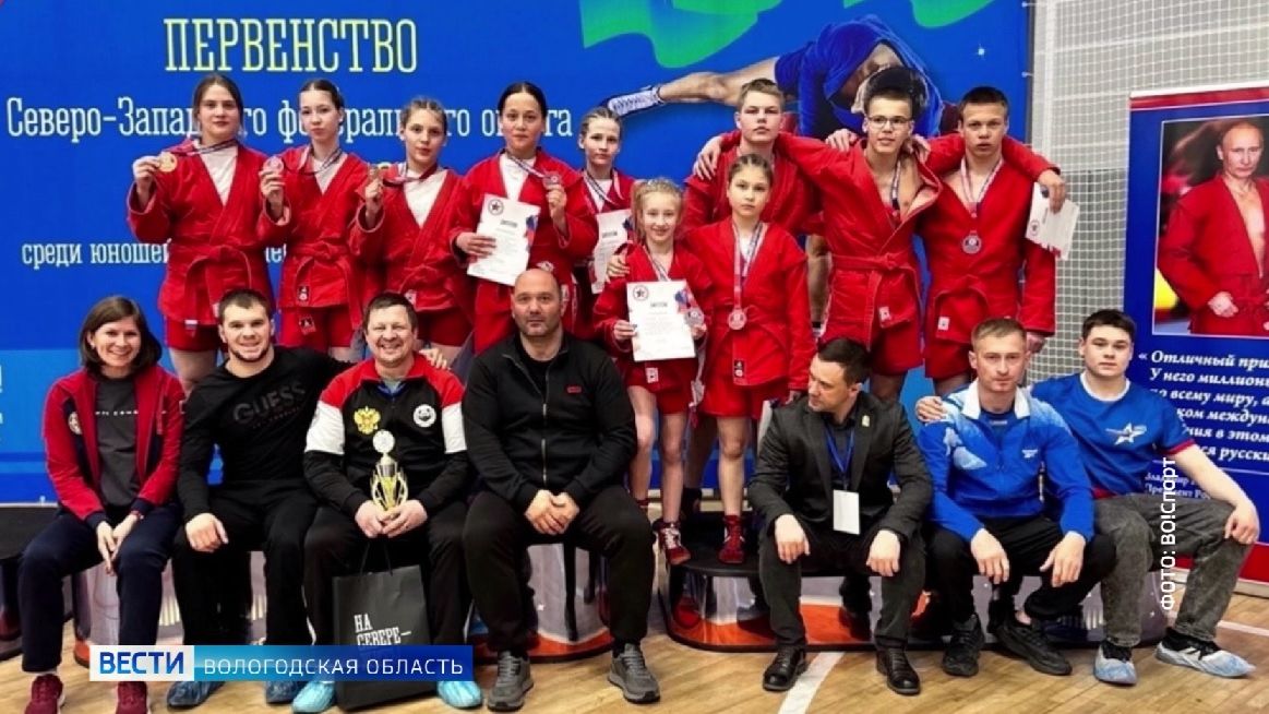 Спортобзор: награждение «Северянки», успех вологодских боксёров, зимнее плавание