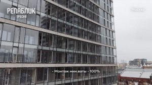 Ход строительства ЖК «Репаблик» в Москве от застройщика «Страна Девелопмент», 01.05.2026