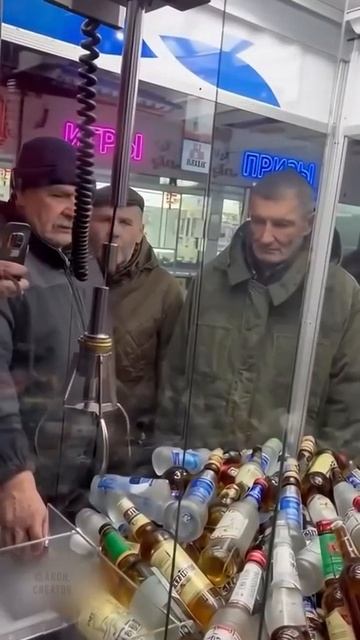 Дети выросли, игры тоже 😨  (📌Сгенерировано ИИ )