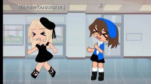 хз че писать