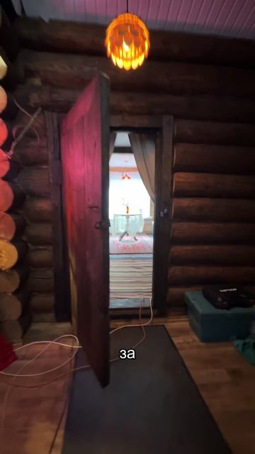 Мы продали дом