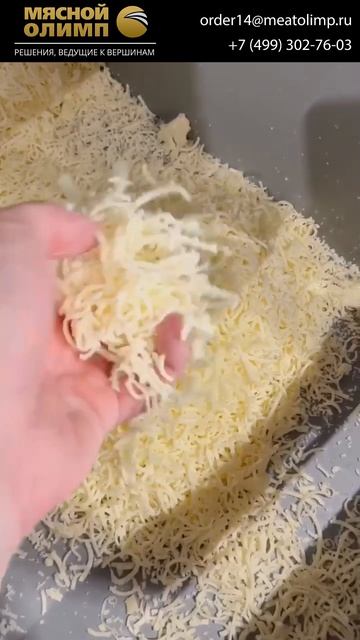 Измельчитель Foodlogistik DicR Classic 90 в наличии. Подробности уточняйте в компании Мясной Олимп