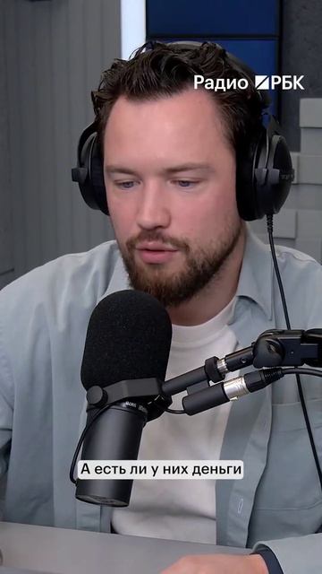 Ипотека не главная проблема: почему зумеры не покупают жилье