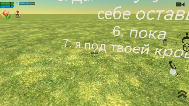 Новый вопрос