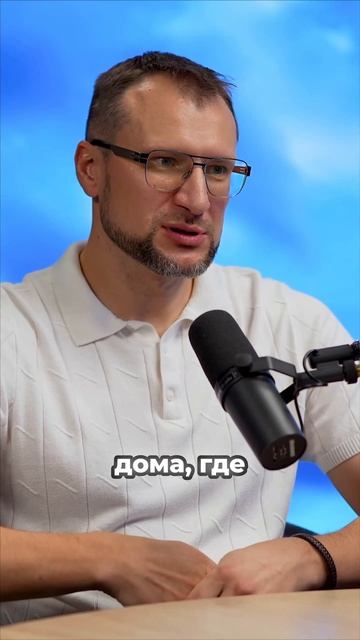 В Москве нет такого ЖК, где нас не было🏢✨