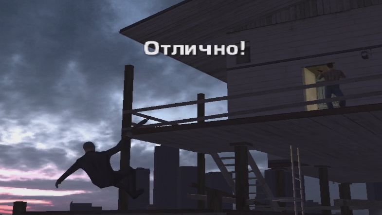 DRIV3R (3) ПРЕДАТЕЛЬ ЗВЕРЬ!