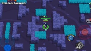 Играю в Brawl Stars 2 часть