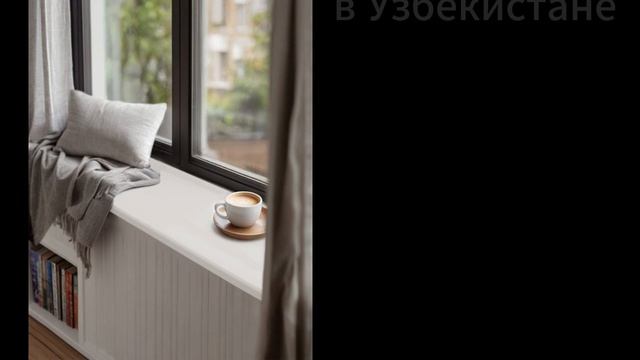 Поиск новых дилеров