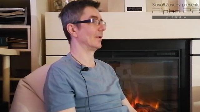 Блог Павла Сапова. О наших слабых точках. Часть 5. 20 апреля 2026.
