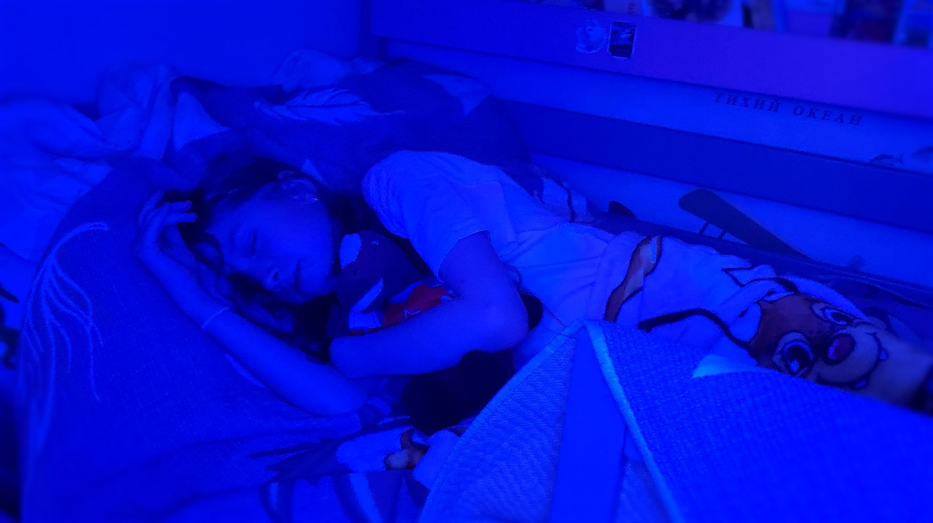 Танцевальная фантазия