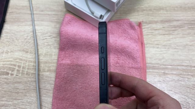 IPhone 14 23900