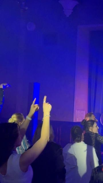 Сердце замерло через…