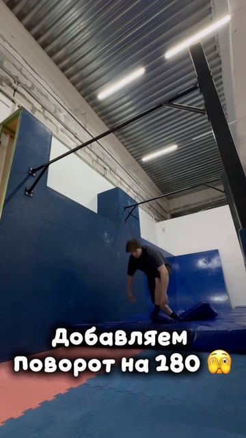Тг - Different Styles Team  DST workout sport team
