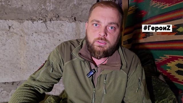 Герои_Дальнобой