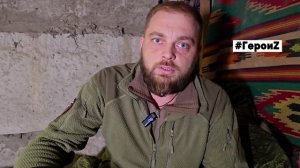 Герои_Дальнобой