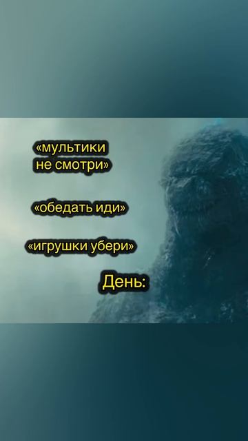 Эволюция мамы #shorts