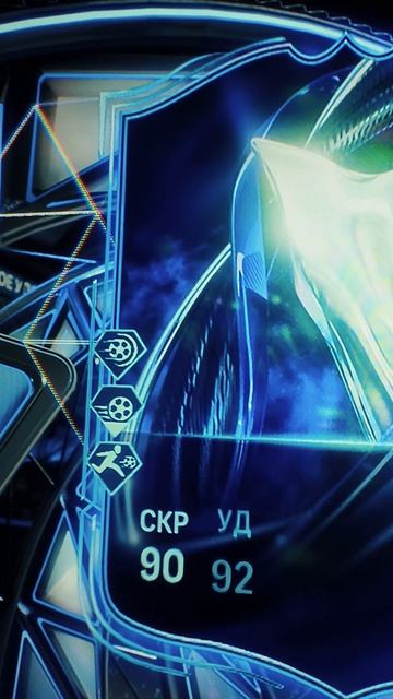 Kanu распаковка фк26